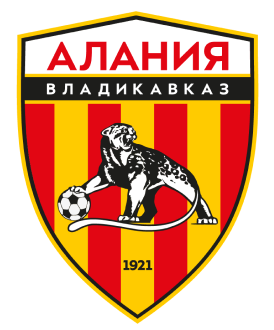 Алания